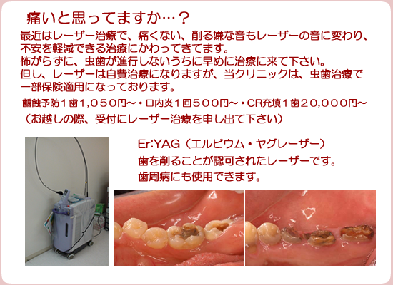 痛いQ.png